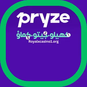 Pryze APP