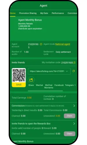 alano fishing App Download